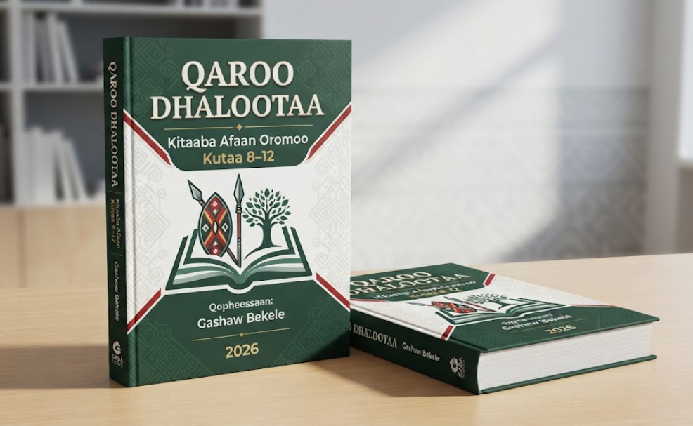 QAROO DHALOOTAA